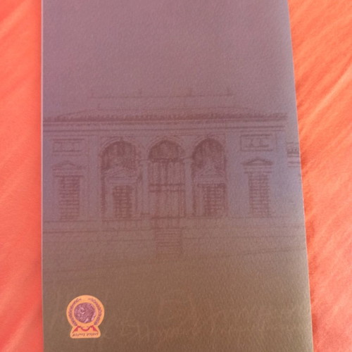 Program Day of Greek Stamp new