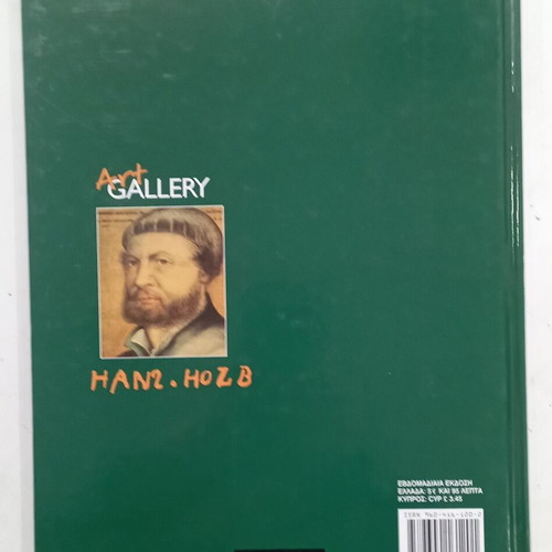 Art Gallery Volume 54 Holbein like new
