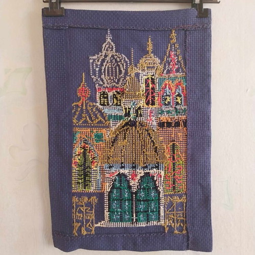 Hand Embroidered Church like new, unframed tapestry
