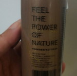 Mocha moisturizing body cream with glitter and fragrance, missing some