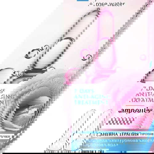 Ампули лице с хиалурон и розова вода нови, 7 бр. х 2 ml