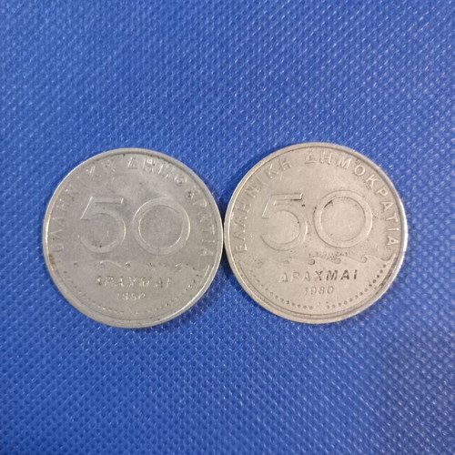 50 Drachmae 1980 Solon like new