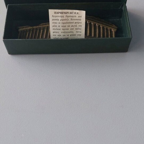 Collectible Parthenon solid bronze Limited Vip Edition Cazino Loutraki 2002 new