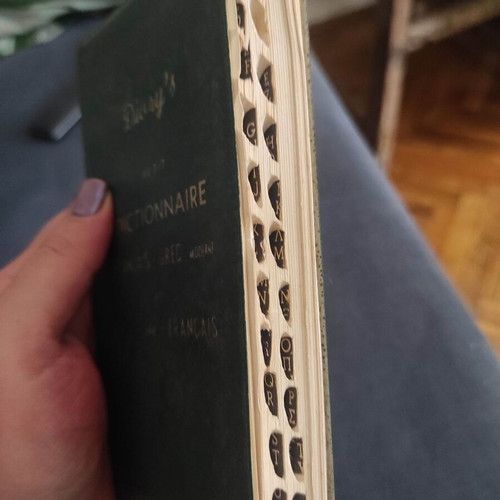 Vintage Greek-French dictionary used