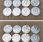  8x 20 Δραχμές 1960 XF Ασημένια Νομίσματα Κέρματα