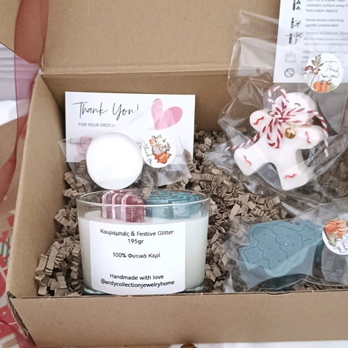 Bakery Spiced Gift Box candle set with Kurabies and gingerbread scents