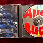  AUDIO CD 2 - ΝΟΕΜΒΡΙΟΣ 1994 (ΠΕΡΙΟΔΙΚΟ AUDIO)