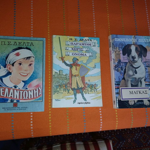 Books by Penelope Delta like new, Trelantonis, Magas, Story Without Name