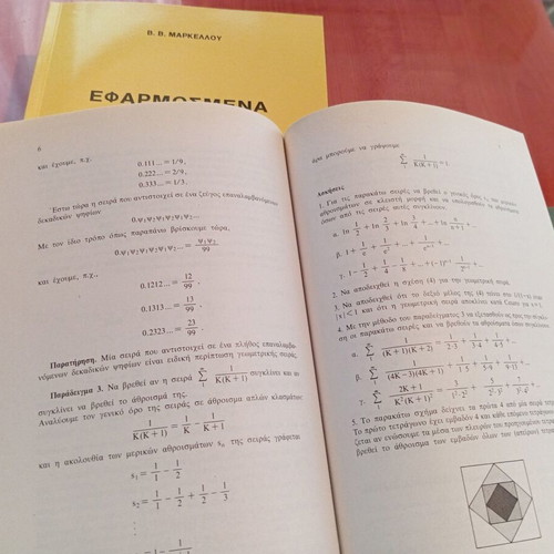Applied Mathematics I + II like new, Symmetria editions