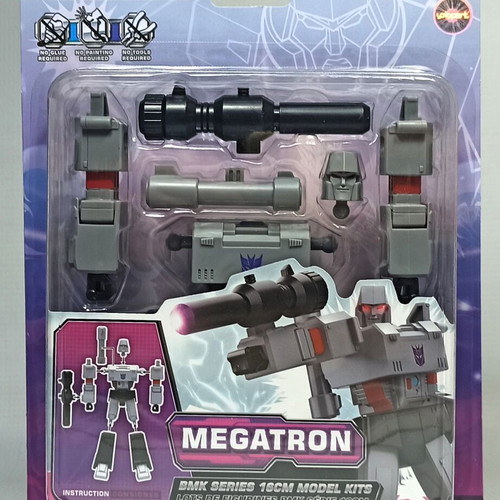 Megatron Yolopark 2025 BMK Series 16cm robot model kit new