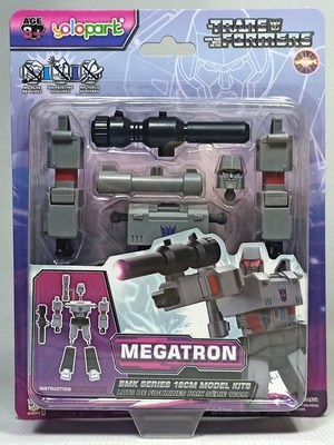 Megatron Yolopark 2025 BMK Series 16cm robot model kit new