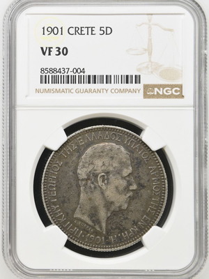 Κρητική Πολιτεία 5 Δραχμές 1901 NGC VF30 μεταχειρισμένο