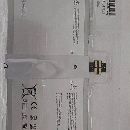 Battery for Surface Pro 4 new, compatible with other Surface models