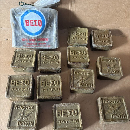 Soap pack of 15 pieces new