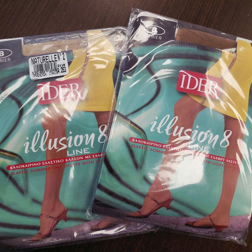 Ider Illusion 8 Tights New, Pack of 2, Beige