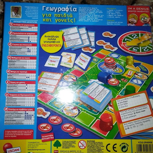 Geography board game new for kids and parents