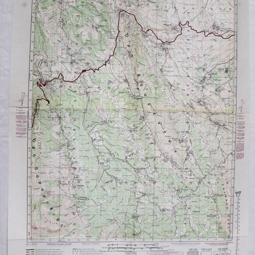 Klimatia Map 1970 used, Greek Army Geographic Service