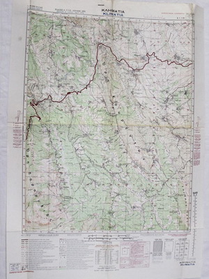 Klimatia Map 1970 used, Greek Army Geographic Service