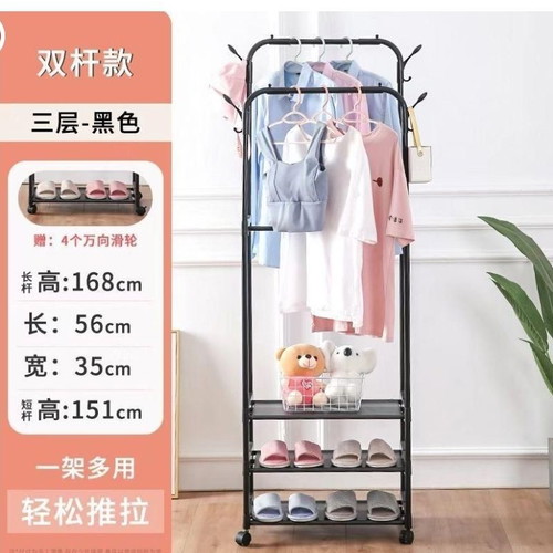 Double black shoe rack hanger new with wheels