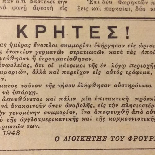 Collectible newspaper scraps used, set of historic issues