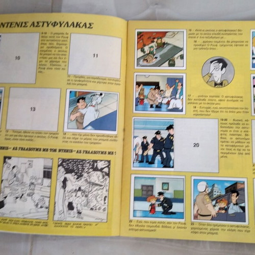 Panini Album Dennis the Menace like new