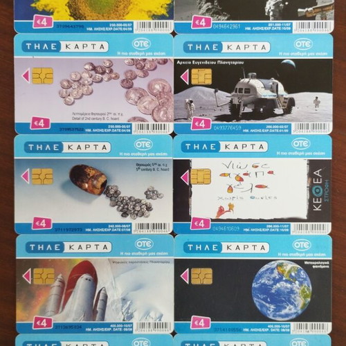 Greek phone cards, pack of 19, year 2007