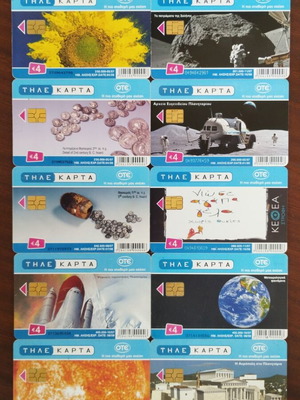 Greek phone cards, pack of 19, year 2007