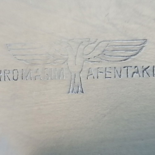 Inox Afentakis-Halkis cutlery set new from 1982