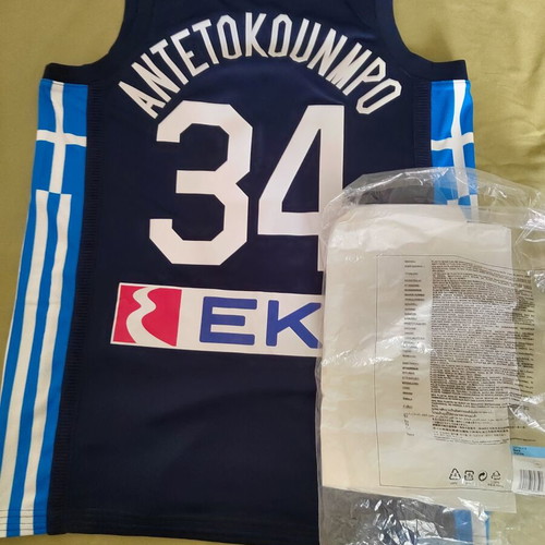 Nike Greece Limited Basketball Jersey Antetokounmpo 34