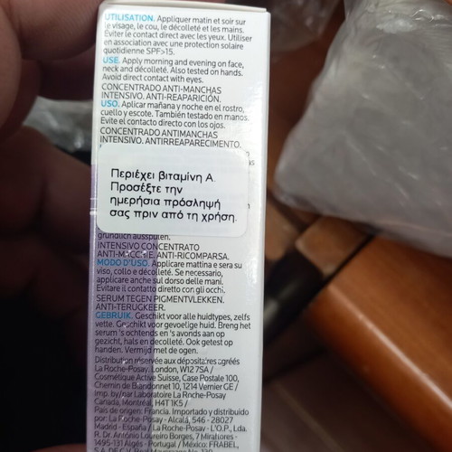La Roche-Posay Mela B3 Serum 10ml