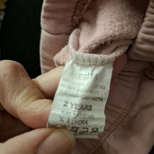 Evita baby leggings for 2-year-old like new