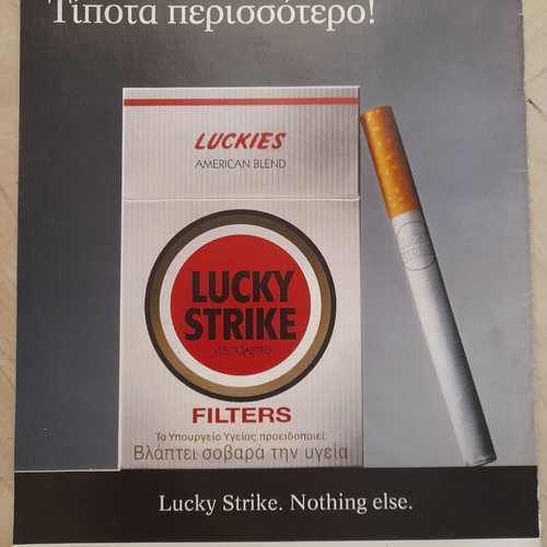 Lucky Strike magazine advertisements used, 90s back covers