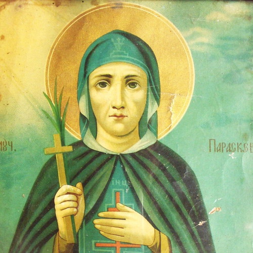 Russian Icon of Saint Paraskevi used, circa 1880 with original frame