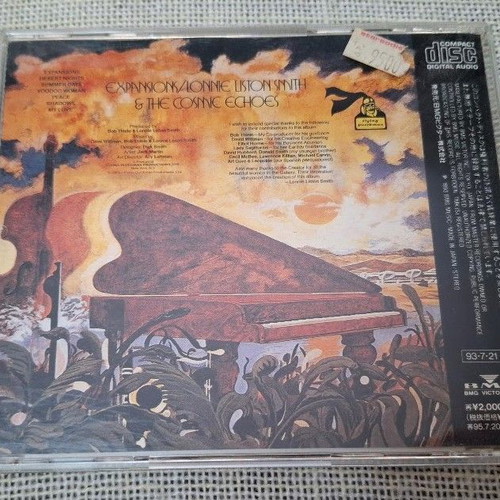 Lonnie Liston Smith And The Cosmic Echoes Expansions CD, jazz
