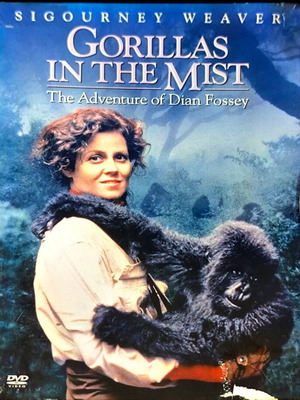 DVD Gorillas in the Mist μεταχειρισμένο, δράμα με υπότιτλους