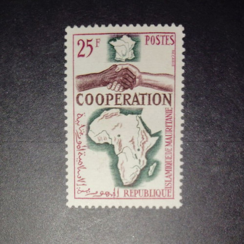 Mauritania mint stamp set 1964
