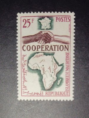Mauritania mint stamp set 1964