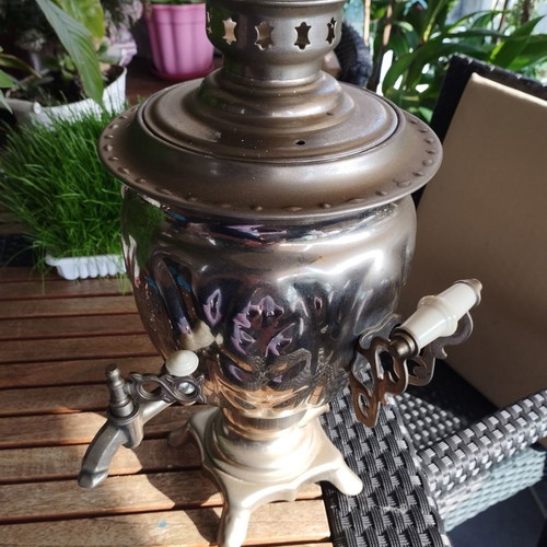 Samovar used