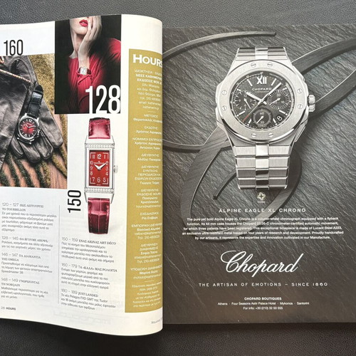 Hours magazine 2024 edition, like new