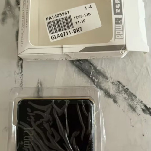 Power Bank Mini 5000mAh 120w new