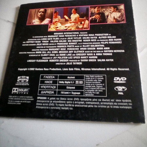 Frida DVD like new