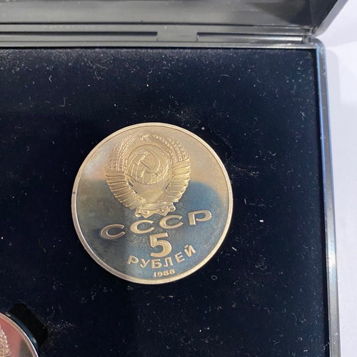 Set of 5 rubles 1988 and 1990 in case