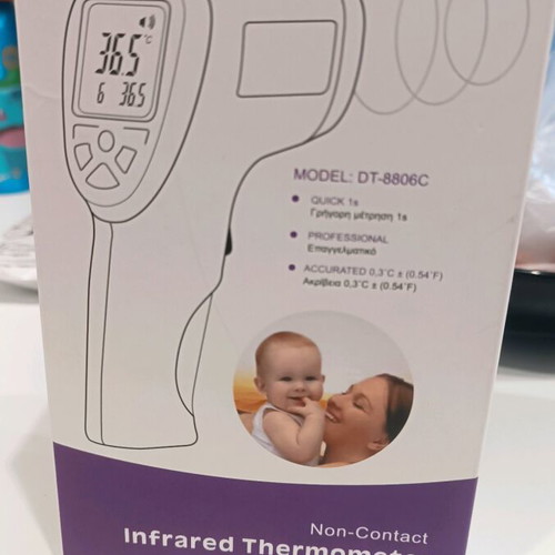 Second thermometer like new, professional