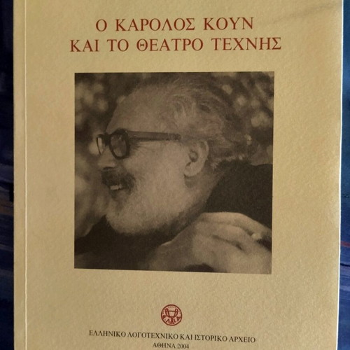 Book like new