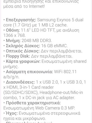 Samsung Chromebook used with original charger