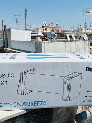 Tecnogas TecnoBreeze Assolo 91-1.0 ventilation system new