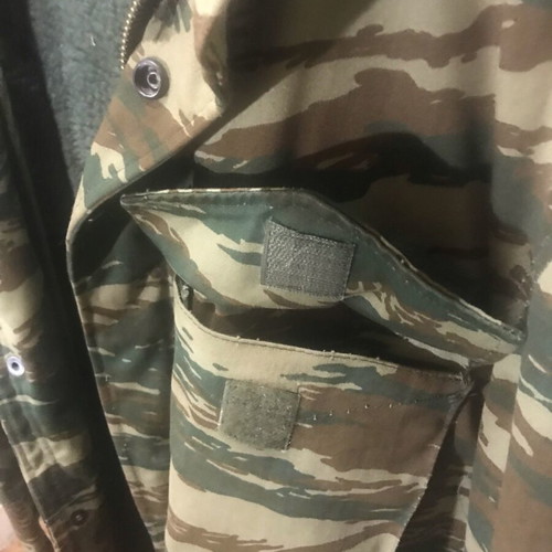 Military camouflage jacket XL like new with inner lining