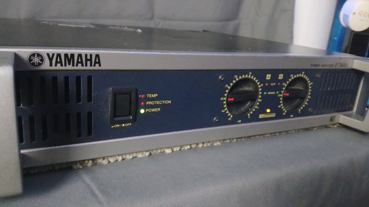Yamaha P7000S amplifier used 700W 2… - € 350,00 - Vendora.cy