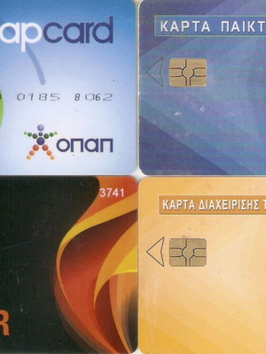 OPAP cards used, set of 4