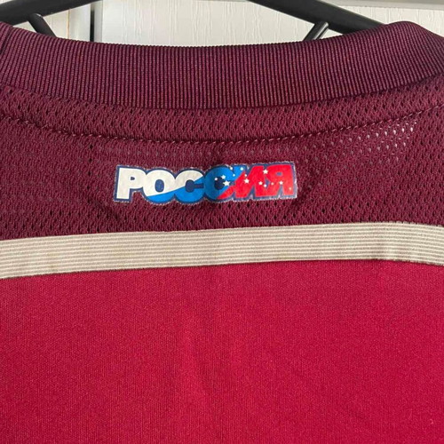 Adidas Russia National Team 2014 Mundial Jersey like new, Medium